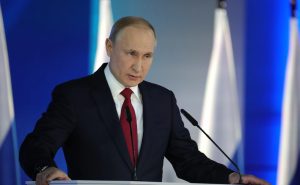 Report: Putin Suggested US Use Russian Bases in Central Asia