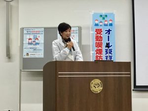 Can Japan Curb a Coronavirus Outbreak?