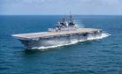US Navy Takes Delivery of New F-35B-Carrying Amphibious Assault Ship