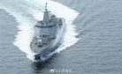 China’s Military Advancements in the 2010s: Naval and Strike