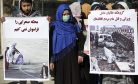 US Peace Deal Leaves Afghans to Determine Post-War Landscape