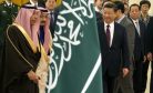 The Gulf States in China-US Rivalry