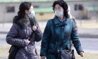 North Korea’s Swagger May Conceal Brewing Coronavirus Disaster
