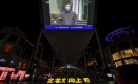 As Xi Heads to Wuhan, China Ramps up Propaganda in Virus ‘War’