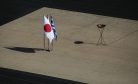 Tokyo Olympic Flame Taken Off Display; Next Stop Unclear