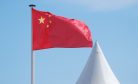 COVID-19: As China Recovers, Will Its Economy Follow?