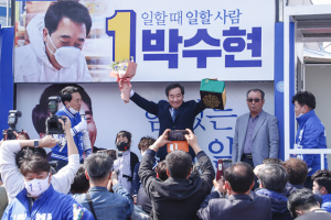 COVID-19 Factor Powers South Korea’s Ruling Party to Historic Victory