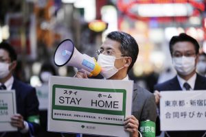 Japan’s Surge in COVID-19 Infections Threatens To Derail Healthcare System