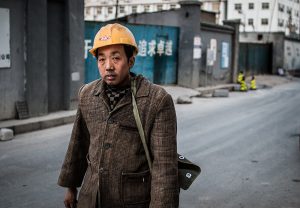 The Myth of Chinese Capitalism