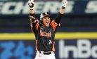 Taiwan’s Baseball, Basketball Leagues Back in Action as the World Watches