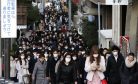 Low-Tech Japan Challenged in Working From Home Amid Pandemic
