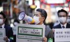 Japan’s Surge in COVID-19 Infections Threatens To Derail Healthcare System