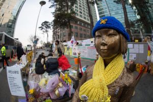 South Korean NGO’s Role in Supporting ‘Comfort Women’ Questioned