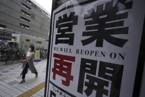 Japan Ends Coronavirus State of Emergency, Aims to Gradually Reopen the Economy 
