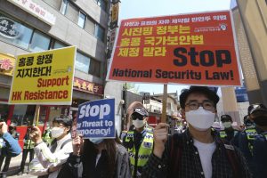 On Hong Kong, South Korea Is Caught Between China and US