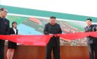 Kim Jong Un Reappears to Open Fertilizer Plant After Rumor-Heavy Absence