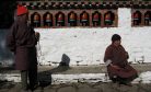 What Explains Bhutan’s Success Battling COVID-19?