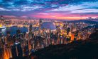 China’s Great Wall of Finance Shows First Signs of a Crack – in Hong Kong