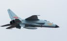 Is the Chinese JH-7 an Answer to the Pakistan Air Force’s Deep Strike Needs?