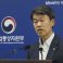 South Korea to Reopen WTO Complaint Over Japan Trade Curbs South Korea to Reopen WTO Complaint Over Japan Trade Curbs