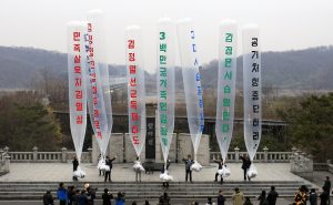 South Korean Government and North Korean Defectors Clash over Leaflets