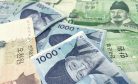 South Korea Mulls Universal Basic Income Post-COVID