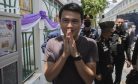Thai Army Whistleblower Accused of Abandoning Post Gets Bail