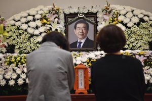 Seoul Mayor’s Death Shocks South Korea