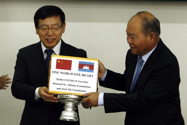 thediplomat.com: Who’s Helping Cambodia Weather COVID-19? thediplomat.com: Who’s Helping Cambodia Weather COVID-19?