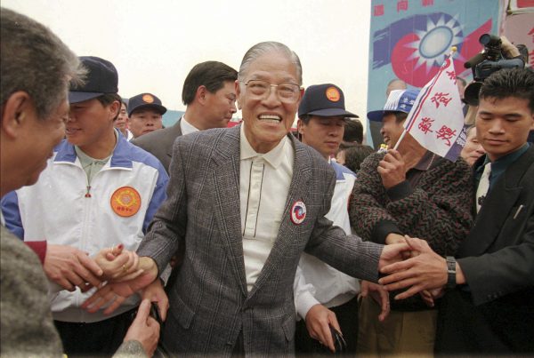 Former President Lee Teng-hui, Who Helped Birth Taiwan's Democracy, Dies –  The Diplomat
