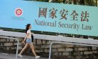 China Approves Contentious Hong Kong National Security Law