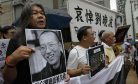Remember Liu Xiaobo by Supporting Rights Activists in China 