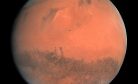 China Delays Mission While NASA Congratulates on Mars Images