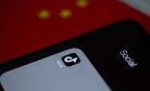 TikTok and Beyond: How China’s Ascendancy in Digital Technology Challenges the Global Order 