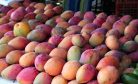 US Diplomacy in Pakistan: The Case of the Missing Mangoes