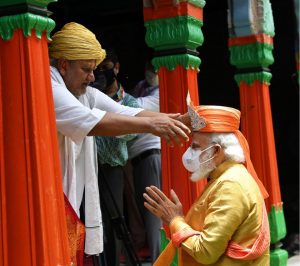 Modi Lays Foundation of Hindu Temple at Razed Mosque Site