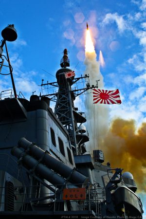 Explaining Japan’s Policy Debate on Strike Capability