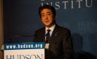 Japan’s Shinzo Abe to Step Down Leaving Behind a Rich Strategic Legacy