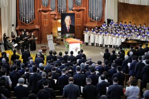 Lee Teng-hui’s Memorial Service Provides Catalyst for Diplomatic Outreach to Taiwan