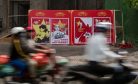 Three-Horse Race for Vietnam&#8217;s Next Communist Party Chief
