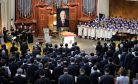Lee Teng-hui’s Memorial Service Provides Catalyst for Diplomatic Outreach to Taiwan