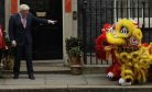 UK-China Relations: From Gold to Dust
