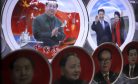 David Shambaugh on China&#8217;s Political Personalities, From Mao to Xi