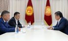From Prison to Parliament: Meet Kyrgyzstan’s New Prime Minister