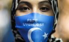 How Will China Avoid Consequences for Its Uyghur Policy?