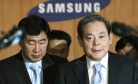 South Korea’s Electronics Giant Lee Kun-hee, Chair of Samsung, Dies at 78