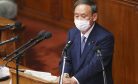 Prime Minister Suga Says Japan to Go Carbon-Free by 2050