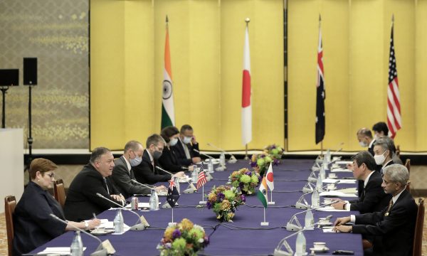 Japan FOIP – The Diplomat