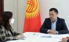 Russia, China Cautiously Watch Kyrgyzstan&#8217;s Lingering Political Turmoil