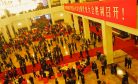 China&#8217;s Fifth Plenum: Old Goals and Shifting Priorities
